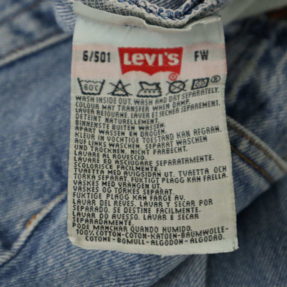 Levi's リーバイス 90s 501 ユーロリーバイス オールド デニムパンツ W31 ウォッシュブルー ジーンズ ボタンフライ メンズ