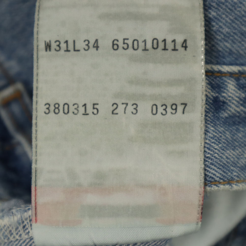 Levi's リーバイス 90s 501 ユーロリーバイス オールド デニムパンツ W31 ウォッシュブルー ジーンズ ボタンフライ メンズ