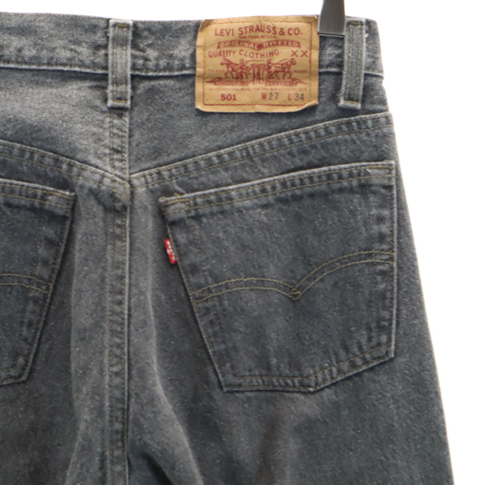 リーバイス 90s USA製 501 オールド 後染め ブラック ストレートデニムパンツ ｗ27 ブラック系 Levi's ジーンズ ボタンフライ レディース