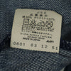 リーバイス ストレートデニムパンツ ｗ31 Levi's ENGINEERED JEANS ジーンズ 裏リベット メンズ