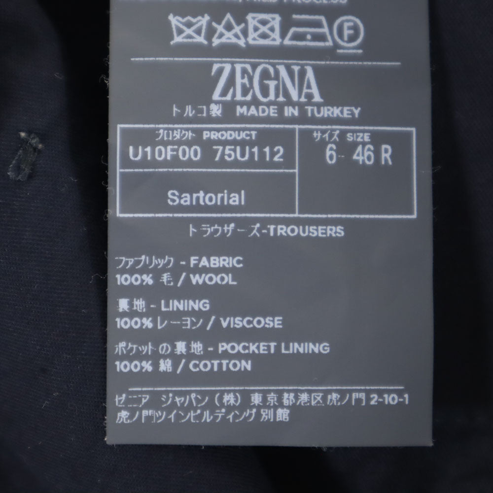 ゼニア トラウザーズ パンツ 6-46R 濃紺 Zegna REGULAR FIT メンズ