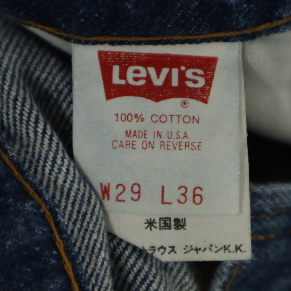 Levi's リーバイス 90s 505-0217USA製 オールド デニムパンツ W29 ブルー ジーンズ メンズ
