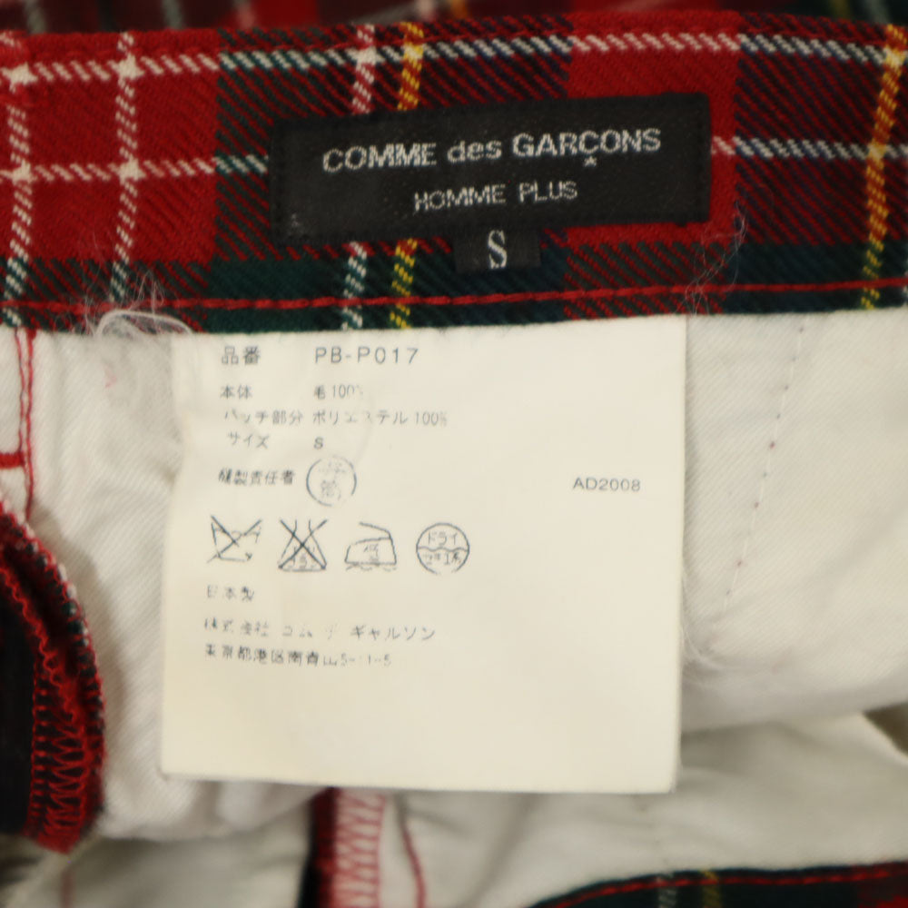 コムデギャルソンオムプリュス 00s 2008年 日本製 ウール チェック柄 ロングパンツ Ｓ 赤系 COMME des GARCONS HOMME PLUS メンズ