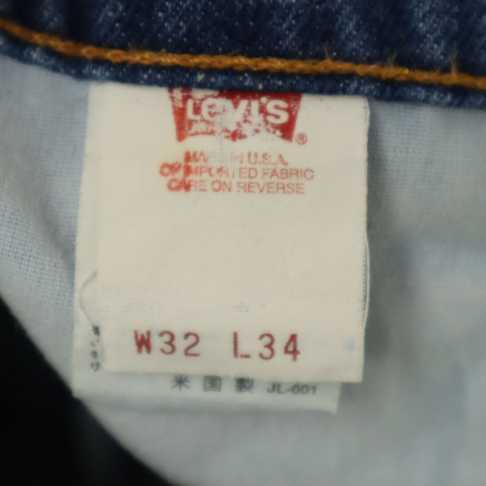 リーバイス 90s 510 USA製 オールド ストレートデニムパンツ w32 Levi's ジーパン メンズ