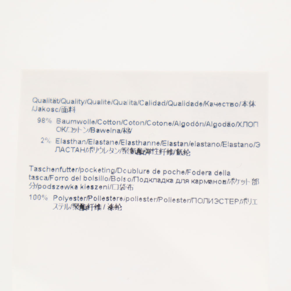 未使用 HUGO BOSS ヒューゴボス ロングパンツ ｗ29 ベージュ DAVID ストレッチ メンズ