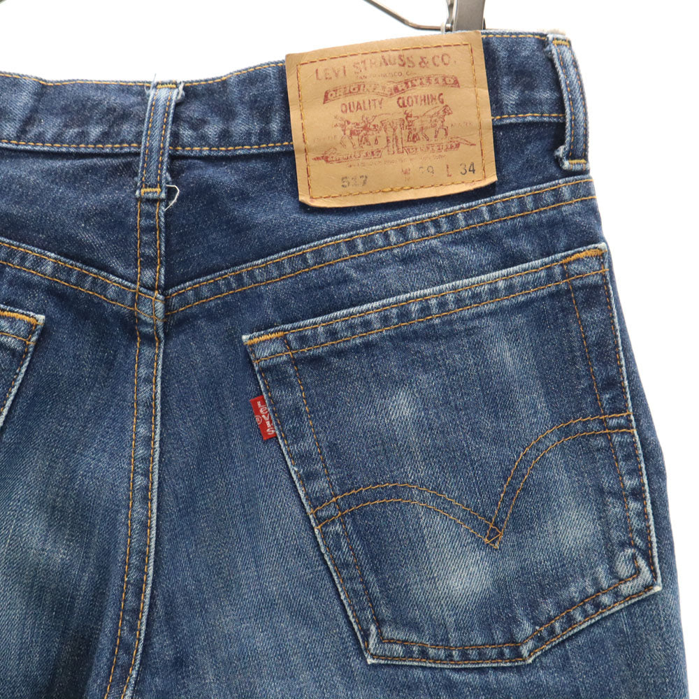 リーバイス 90s 517 オールド ブーツカットデニムパンツ ｗ29 Levi's ジーンズ メンズ