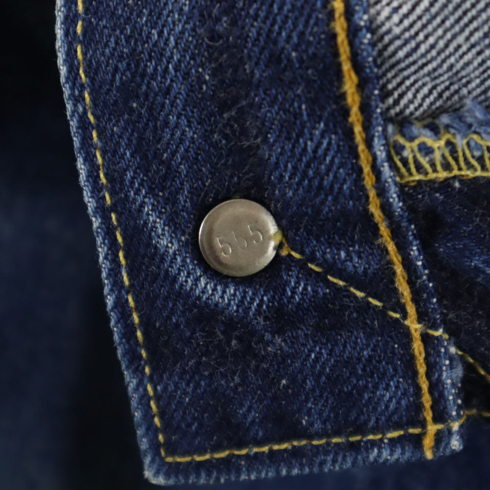 リーバイス 501XX バレンシア製 ボタン裏555 赤耳 ビッグE 裏リベット ストレートデニムパンツ w32 Levi's ボタンフライ ジーパン メンズ