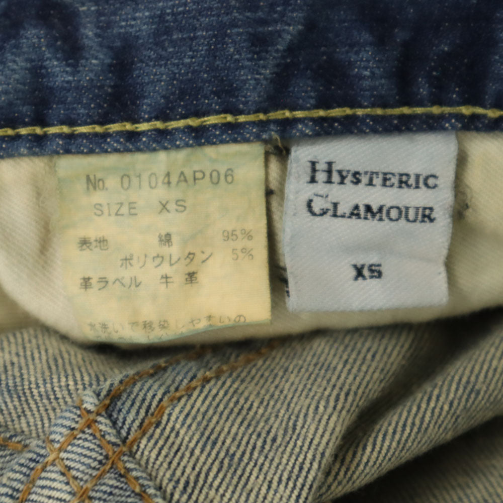ヒステリックグラマー 日本製 スキニーデニムパンツ XS ブルー HYSTERIC GLAMOUR ジーンズ レディース