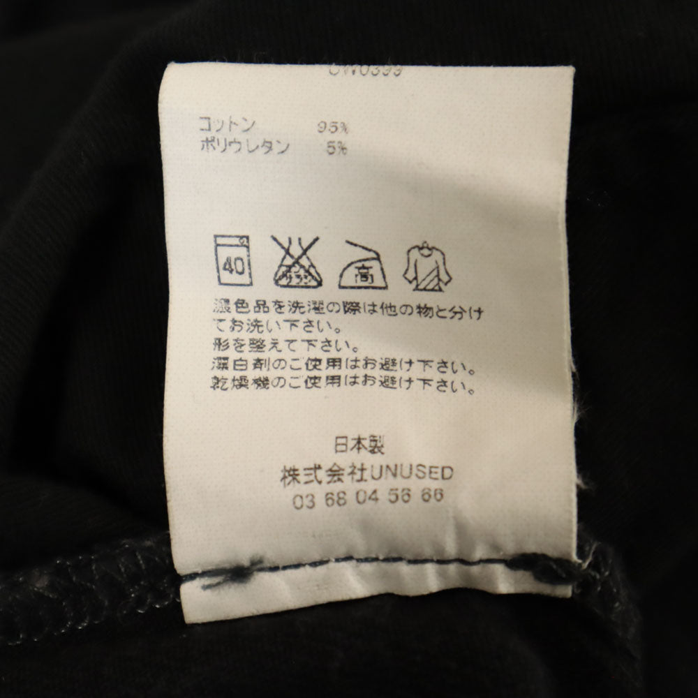 UNUSED アンユーズド デニムパンツ 1 ブラック ジーンズ メンズ