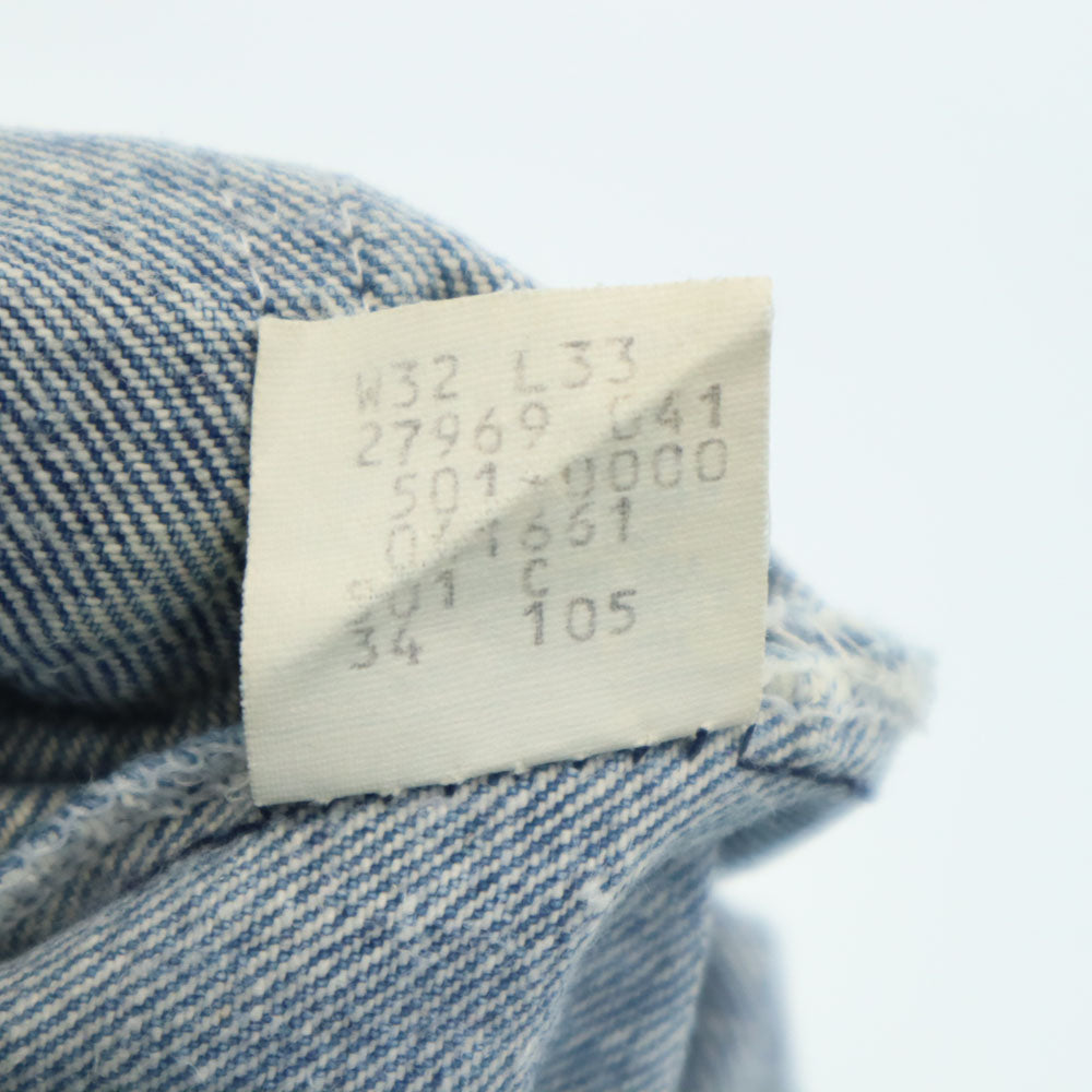 Levi's リーバイス 80s 501 ヴィンテージ ストレートデニムパンツ W32 ウォッシュブルー ジーンズ ボタンフライ メンズ
