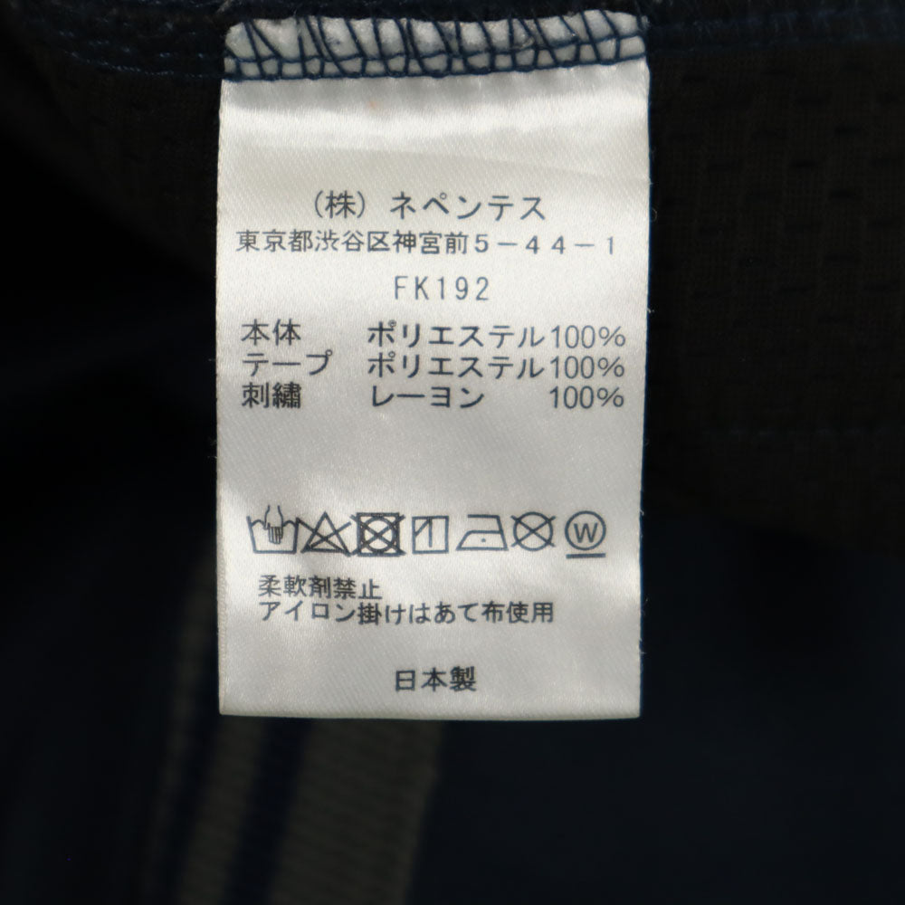 Needles ニードルズ 日本製 ロングジャージパンツ M ネイビー ウエストゴム メンズ