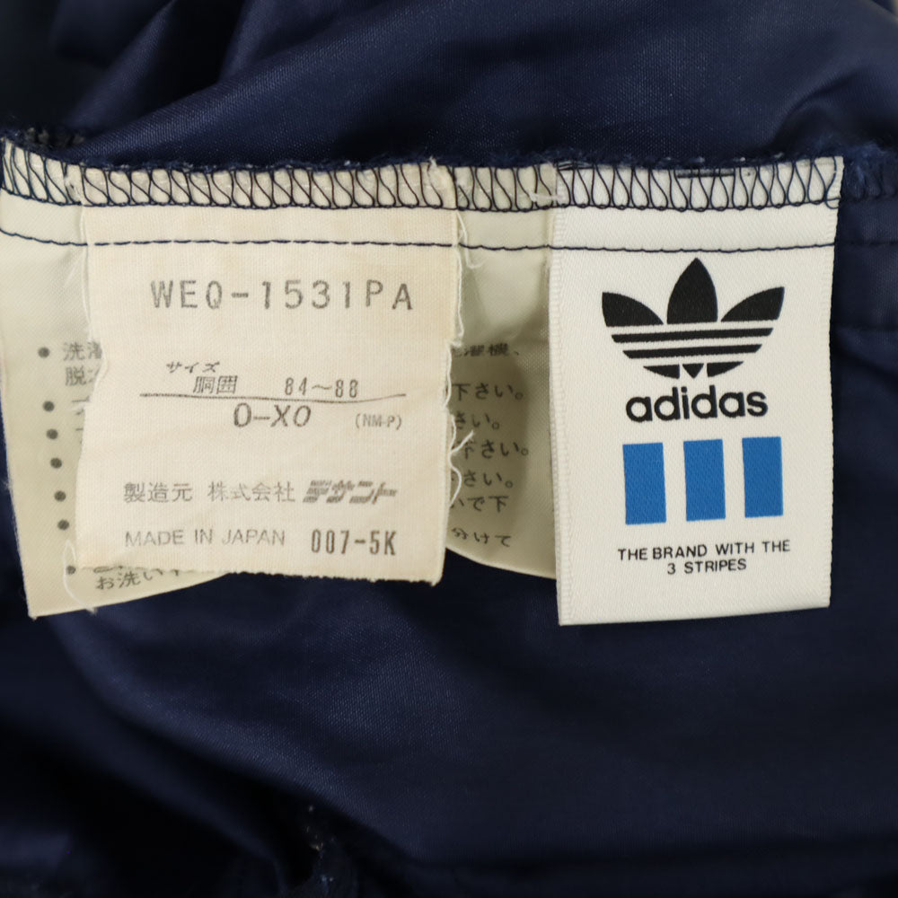 adidas アディダス 80s 日本製 デサント製 ヴィンテージ トレフォイルロゴ ナイロンパンツ XO ネイビー ビックサイズ ウエストゴム メンズ