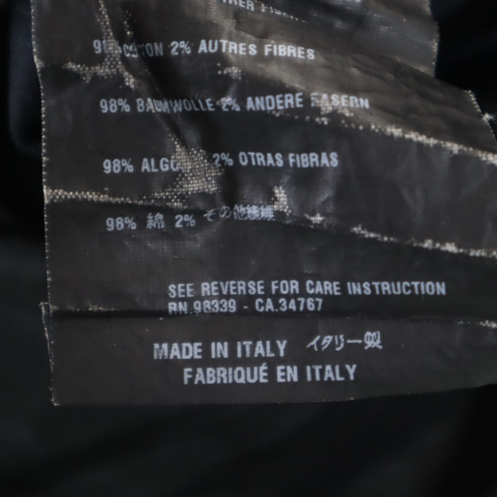 PRADA プラダ イタリア製 クロップドパンツ 40 チャコールブラック アンクル レディース