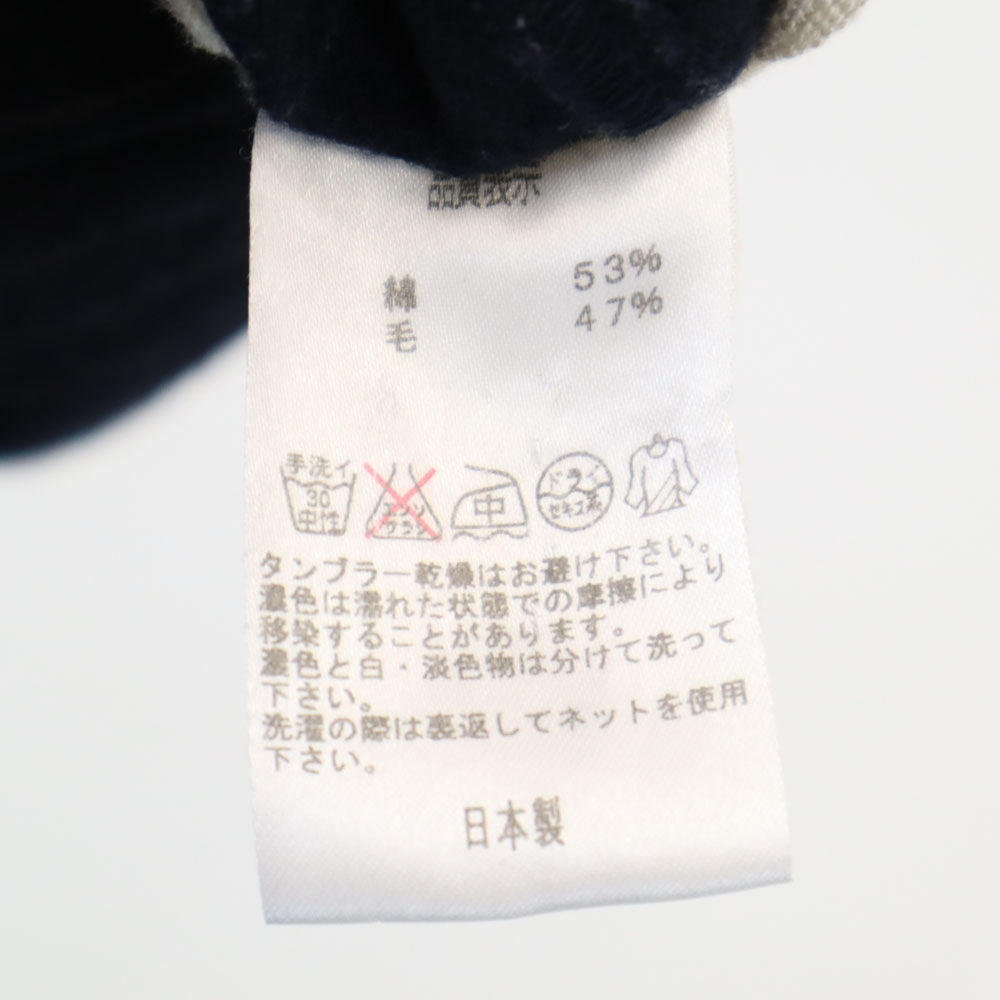 ミディウミ ストライプ柄 イージーパンツ 2 ネイビー サルエル ハイウエスト レディース