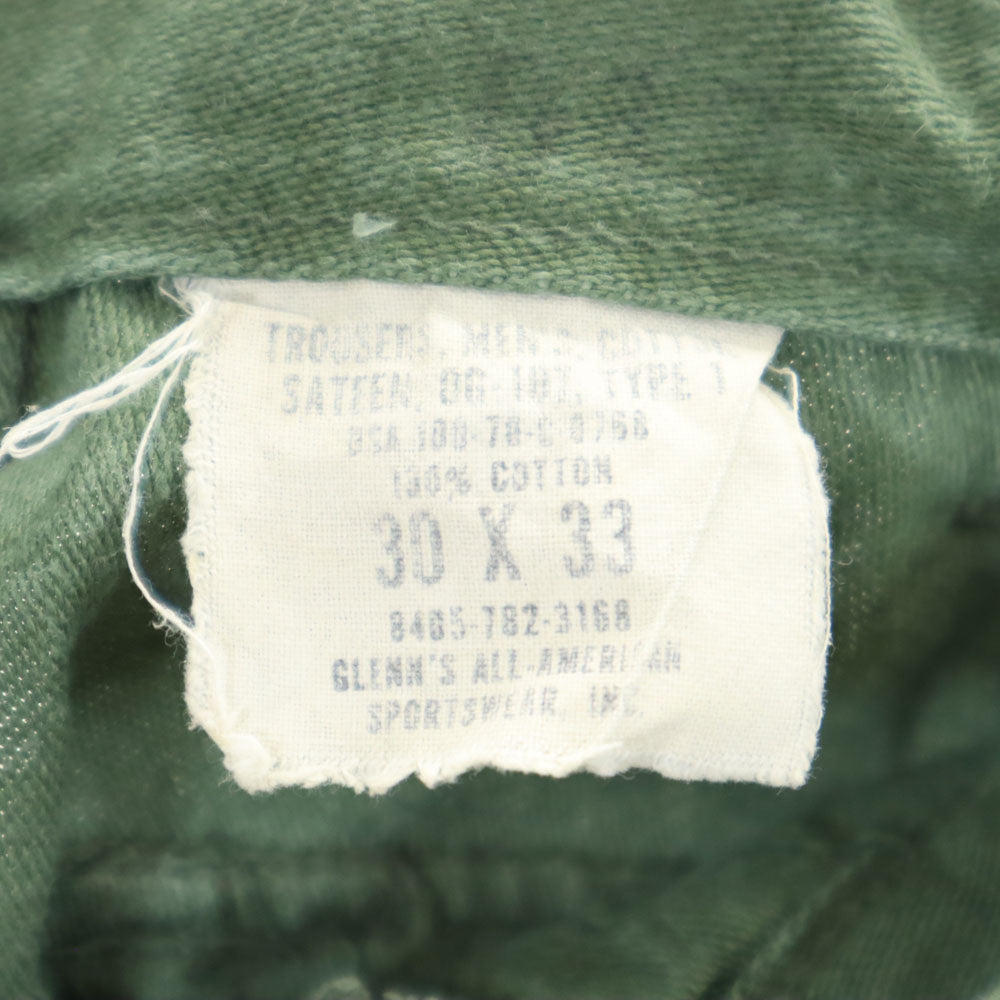 US ARMY アメリカ軍 70s DSA コットンサテン ヴィンテージ ベイカー パンツ W30 カーキ ミリタリー メンズ