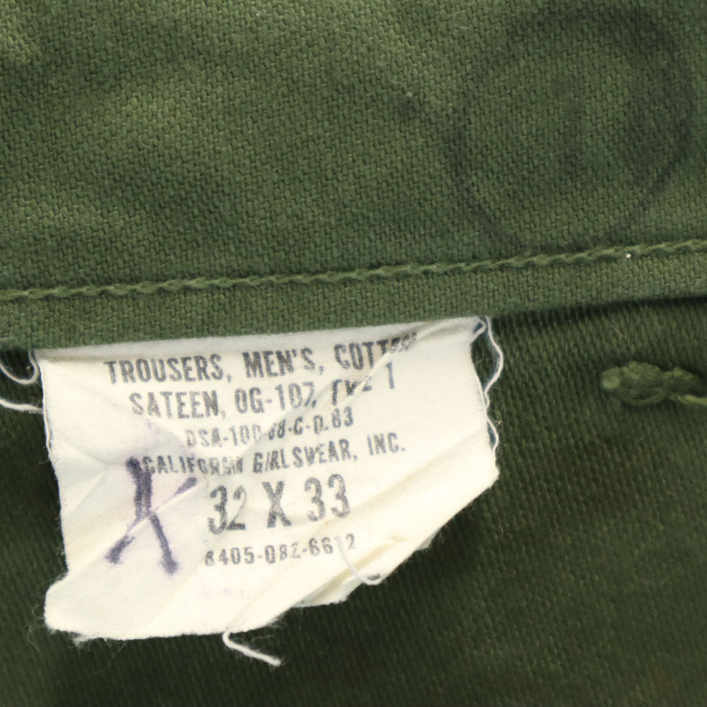US ARMY アメリカ軍 60s 1968年 コットンサテン ベイカー ヴィンテージ