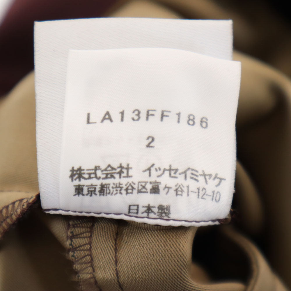 アイエムメン 日本製 ボタンフライ テーパードパンツ 2 パープル系 ISSEY MIYAKE メンズ