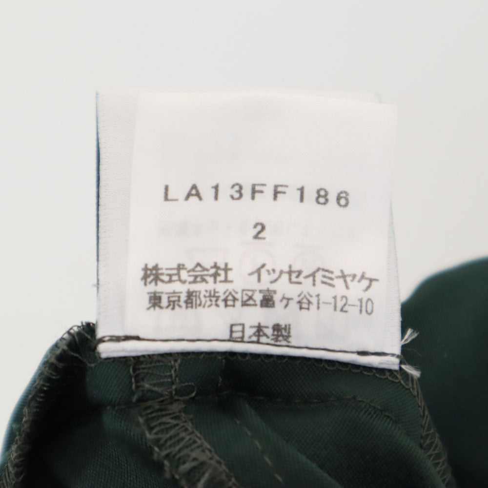 アイエムメン 日本製 ボタンフライ テーパードパンツ 2 グリーン系 ISSEY MIYAKE メンズ