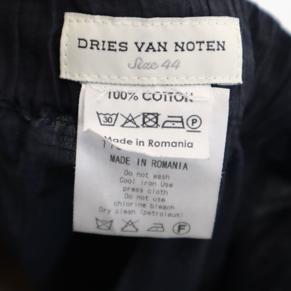 DRIES VAN NOTEN ドリスヴァンノッテン ロングパンツ 44 ネイビー系 UNITED ARROWS リップストップ メンズ