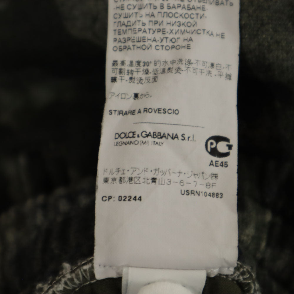 DOLCE&GABBANA ドルチェアンドガッバーナ スウェット ジョガーパンツ 6 グレー系 キッズ