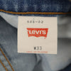 リーバイス 90s 508 日本製 オールド デニムパンツ W33 ブルー Levi's ジーンズ メンズ