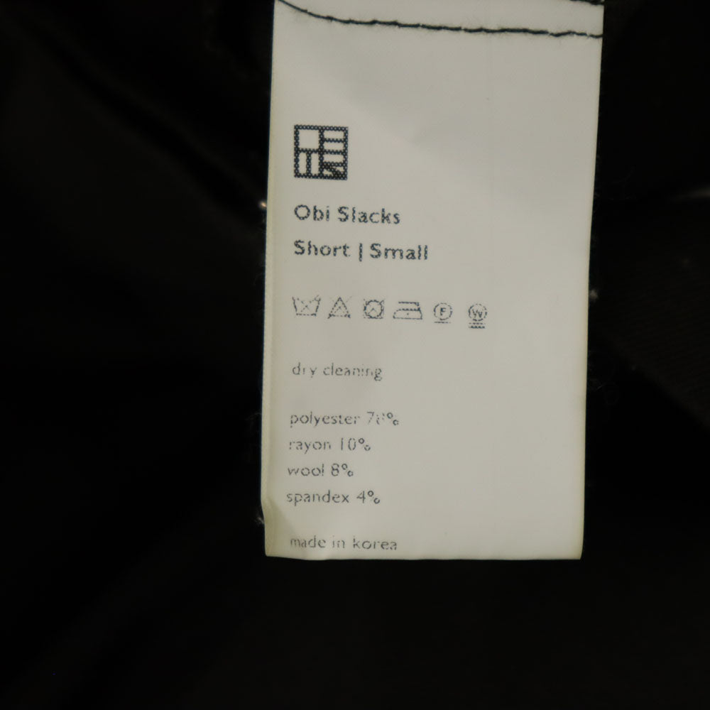 OHOTORO スラックスパンツ S カーキ レディース