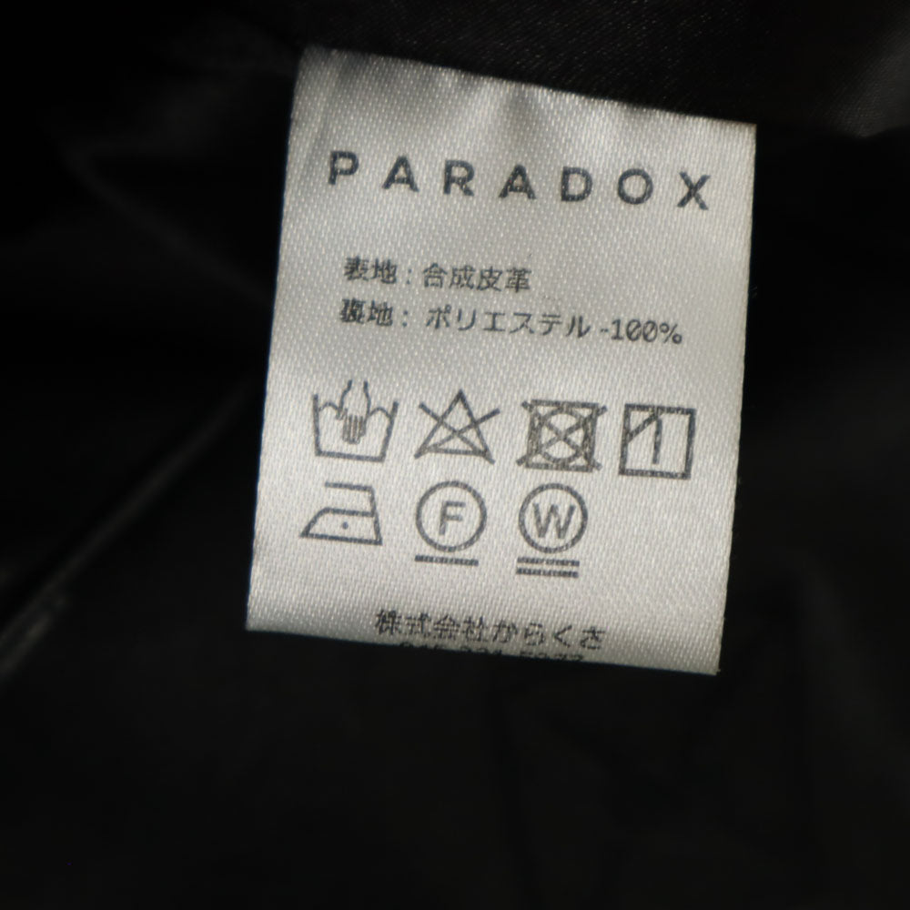 PARADOX パラドックス レザーパンツ M ブラック 七分丈 メンズ