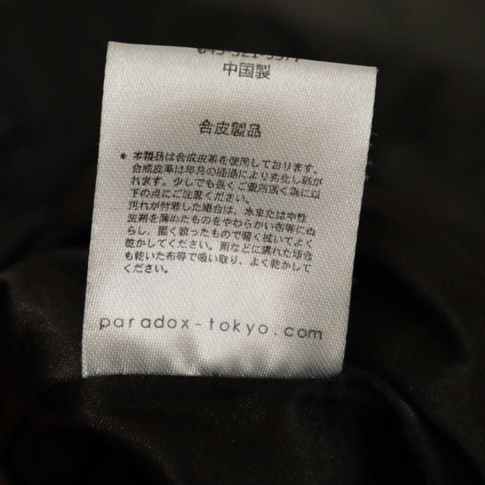 PARADOX パラドックス レザーパンツ M ブラック 七分丈 メンズ