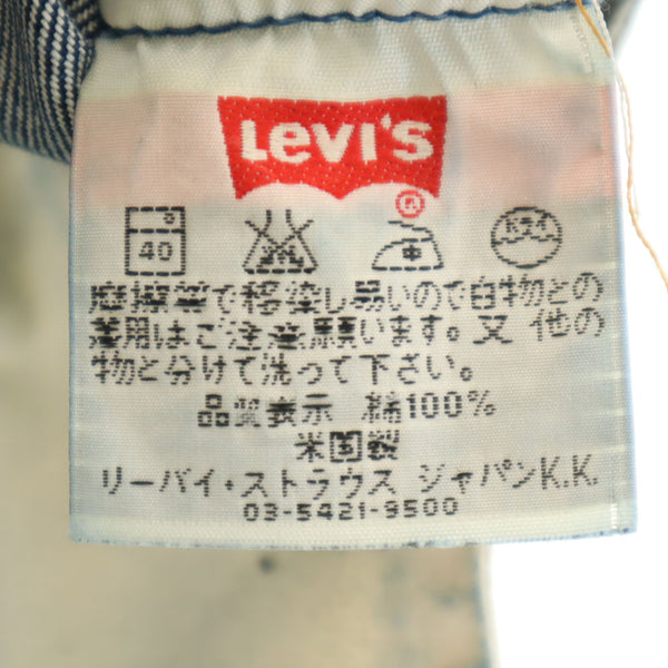 リーバイス 90s 501 USA製 オールド ストレートデニムパンツ W31 インディゴブルー Levi's ジーンズ ボタンフライ メンズ