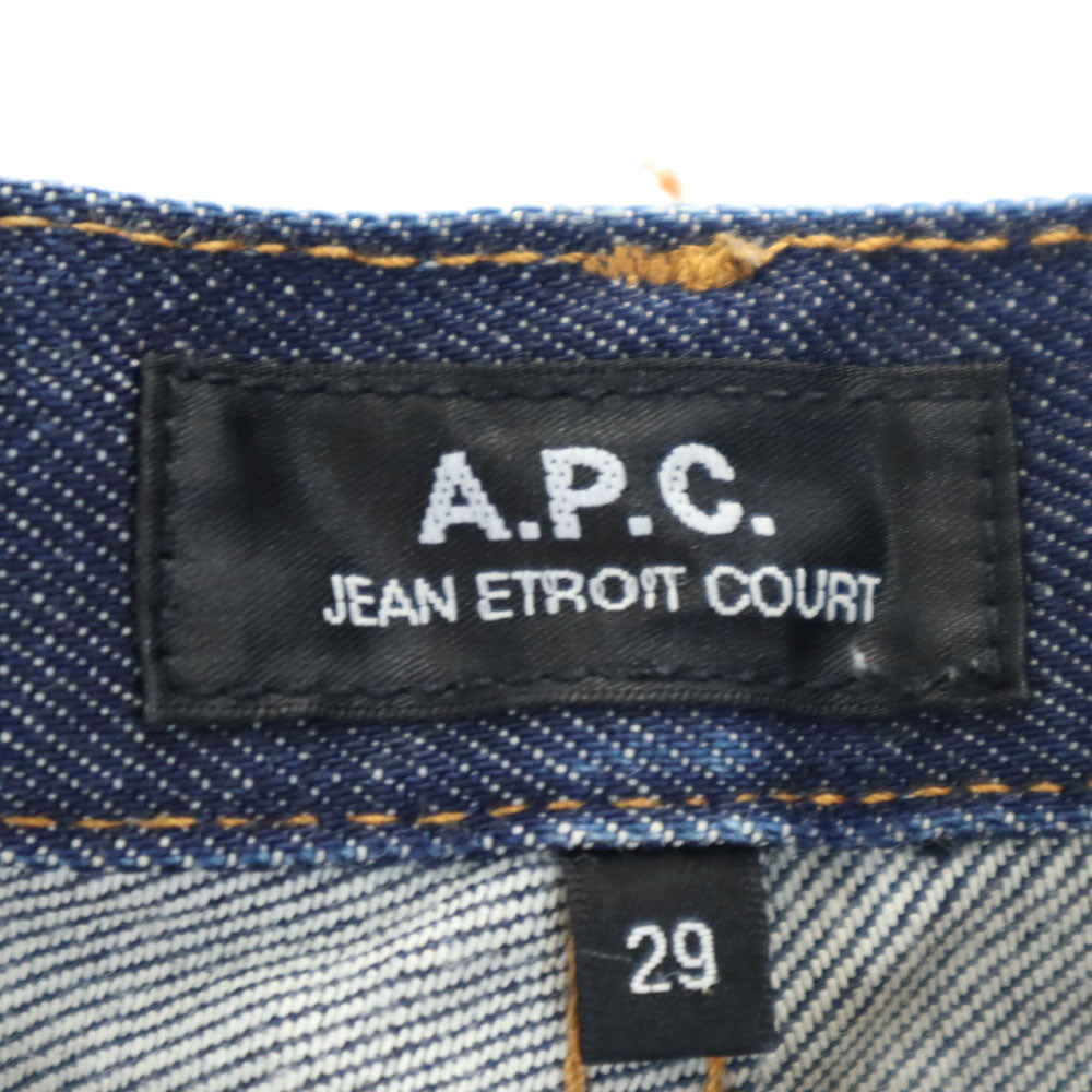 アーペーセー テーパードデニムパンツ W29 インディゴ A.P.C. ジーンズ メンズ