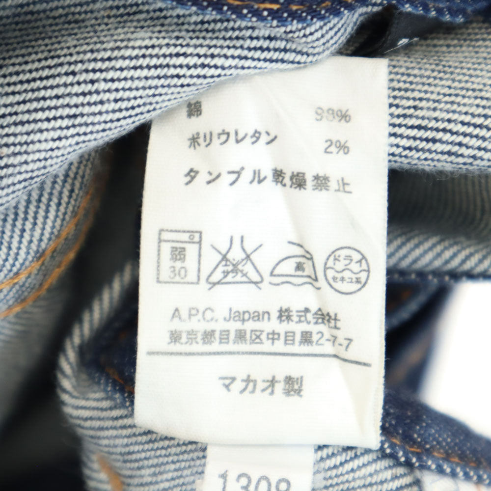 アーペーセー テーパードデニムパンツ W29 インディゴ A.P.C. ジーンズ メンズ