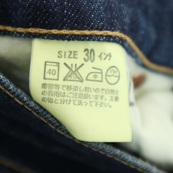 リーバイス 526 日本製 ブーツカットデニムパンツ W30 インディゴブルー Levi's ジーンズ レディース