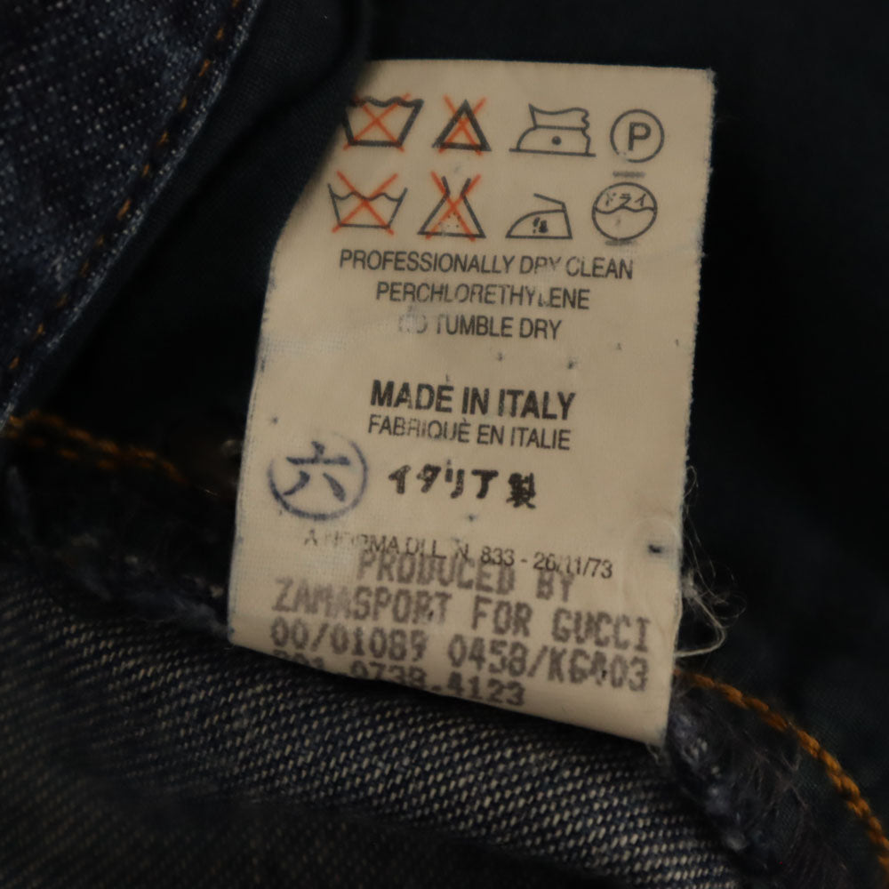 GUCCI グッチ イタリア製 シャンブレー クロップドパンツ 38 レディース