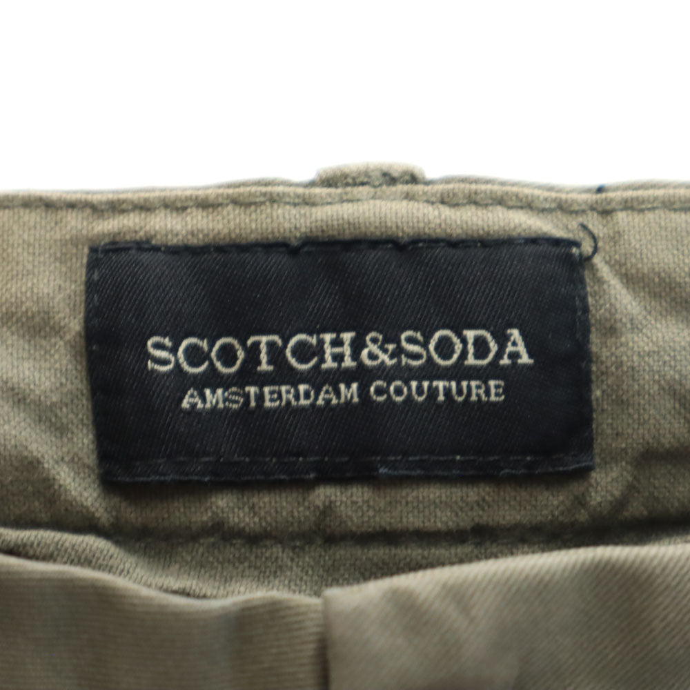 スコッチアンドソーダ ロングパンツ W28 カーキ SCOTCH&SODA メンズ