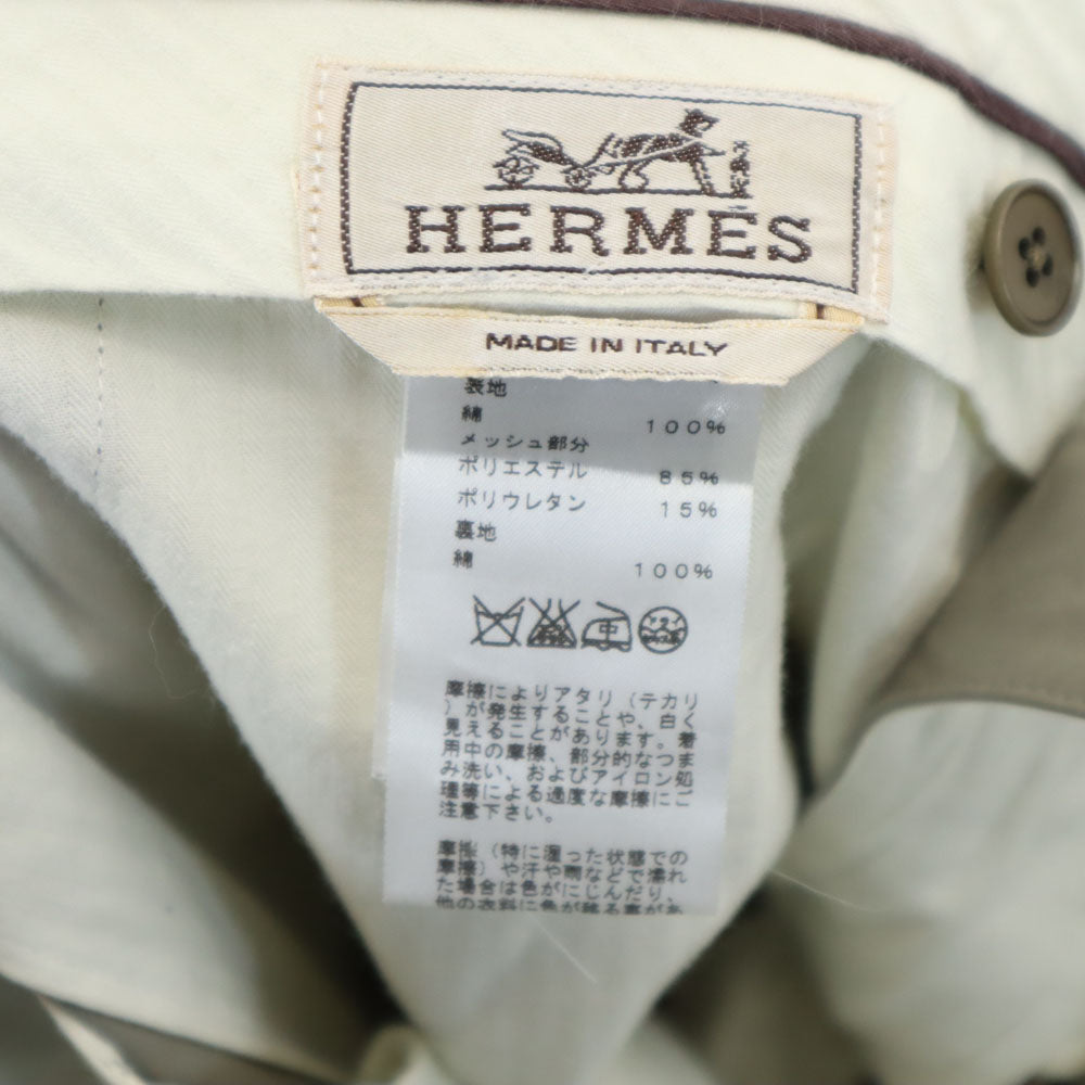 HERMES エルメス イタリア製 ロングパンツ 44 ベージュ メンズ