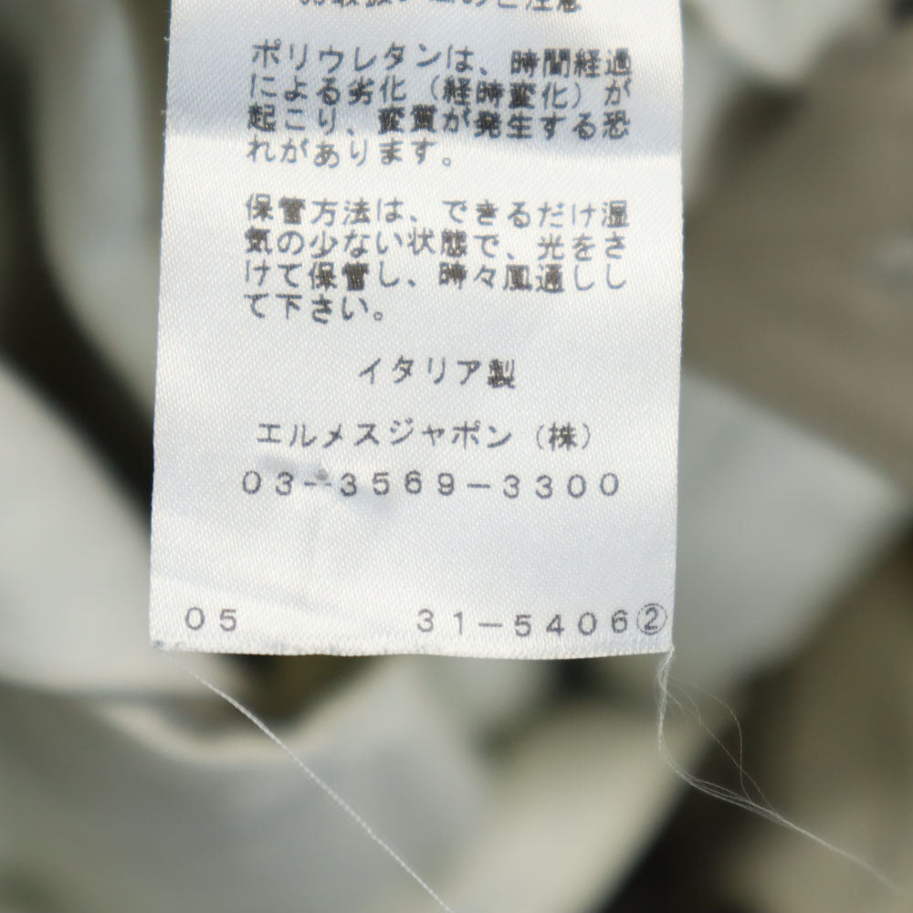 HERMES エルメス イタリア製 ロングパンツ 44 ベージュ メンズ