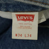 リーバイス 90s 米国製 510-0217 オールド ストレートデニムパンツ w34 Levi's ジーンズ メンズ