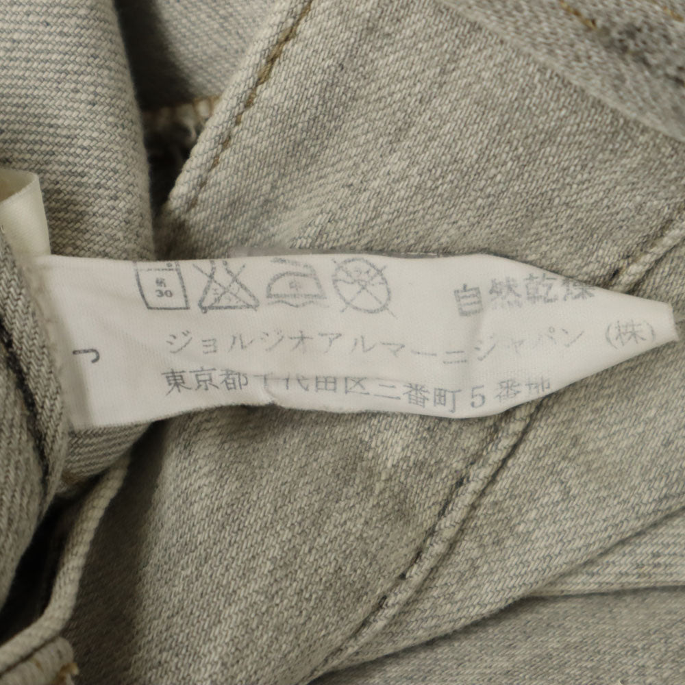 Emporio Armani エンポリオアルマーニ イタリア製 ブーツカットパンツ グレー系 メンズ