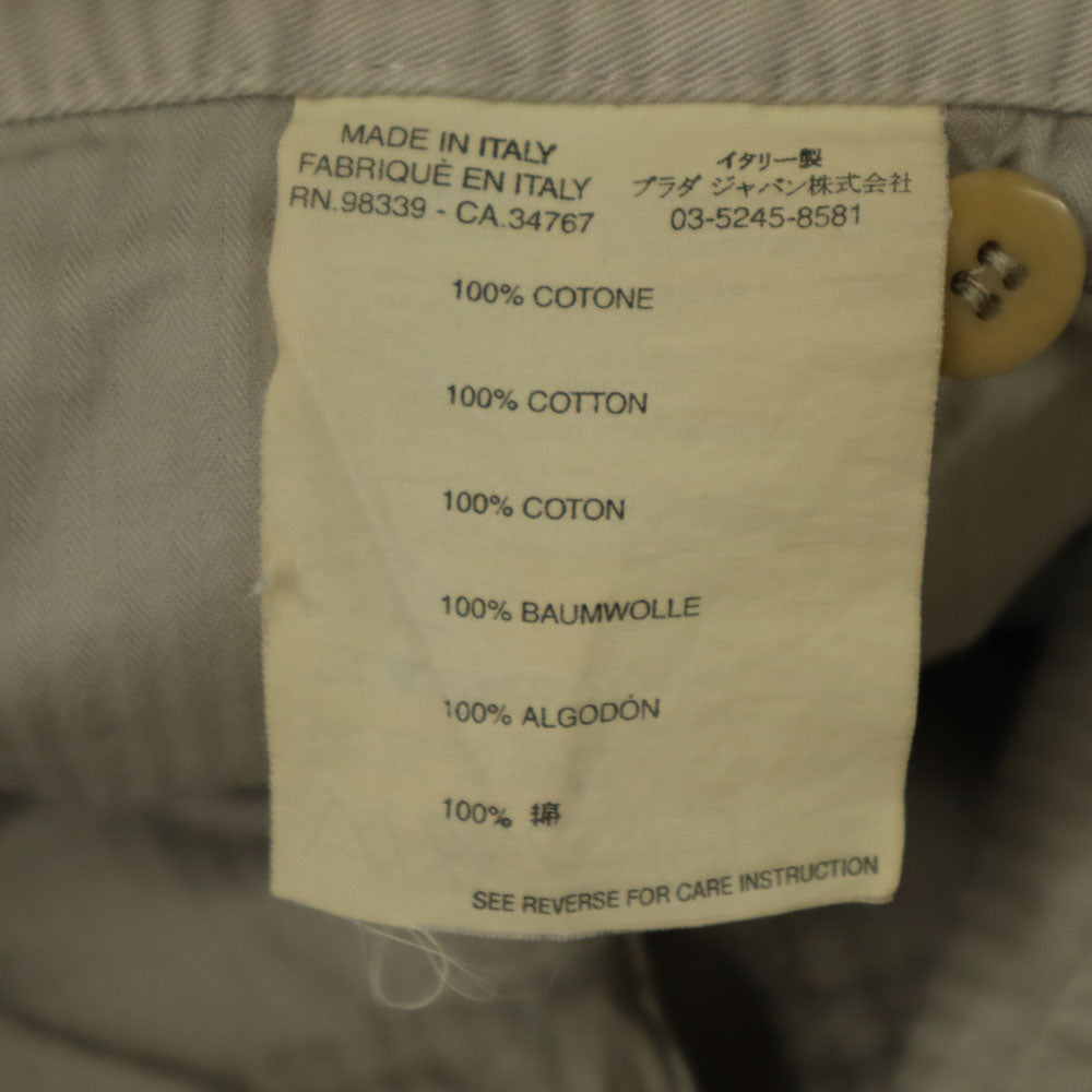 PRADA プラダ イタリア製 ボタンフライ ロングパンツ 46 ベージュ系 メンズ