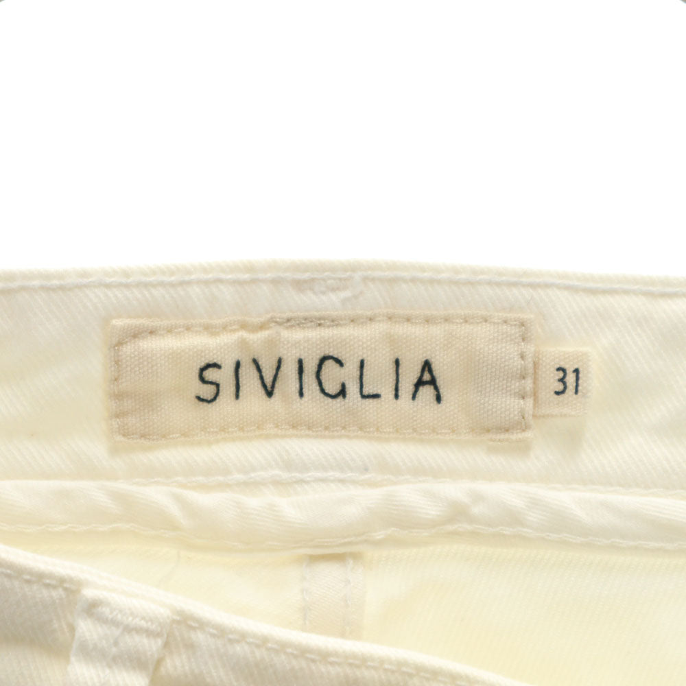 SIVIGLIA シヴィリア イタリア製 クラッシュ加工 スキニーパンツ W31 ホワイト ボタンフライ メンズ