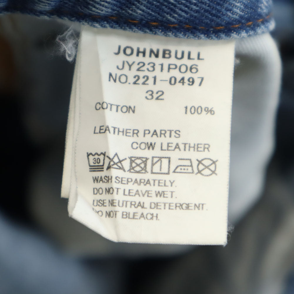 Johnbull ジョンブル 日本製 デニムパンツ W32 アイスブルー ジーンズ メンズ