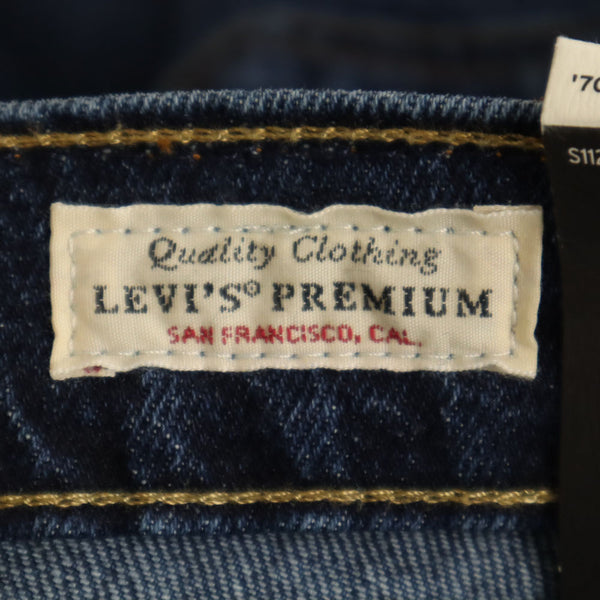 未使用 リーバイス スリム ストレートデニムパンツ w23 Levi's ジーパン タグ付き レディース