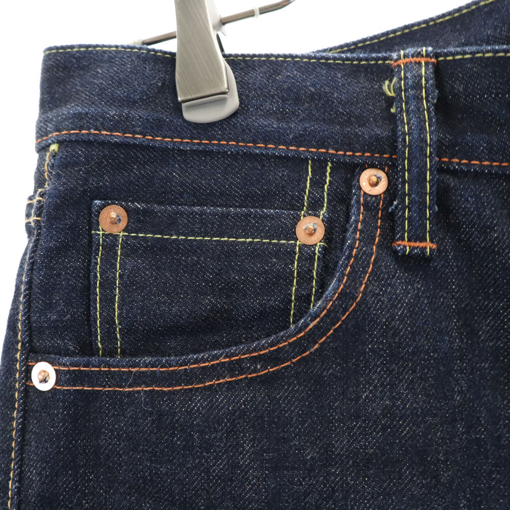 エイトジー 日本製 ストレートデニムパンツ W28 インディゴ ジーンズ ボタンフライ メンズ