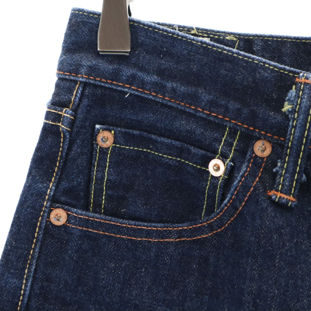 エイトジー ストレートデニムパンツ ｗ29 ネイビー ジーンズ ボタンフライ メンズ