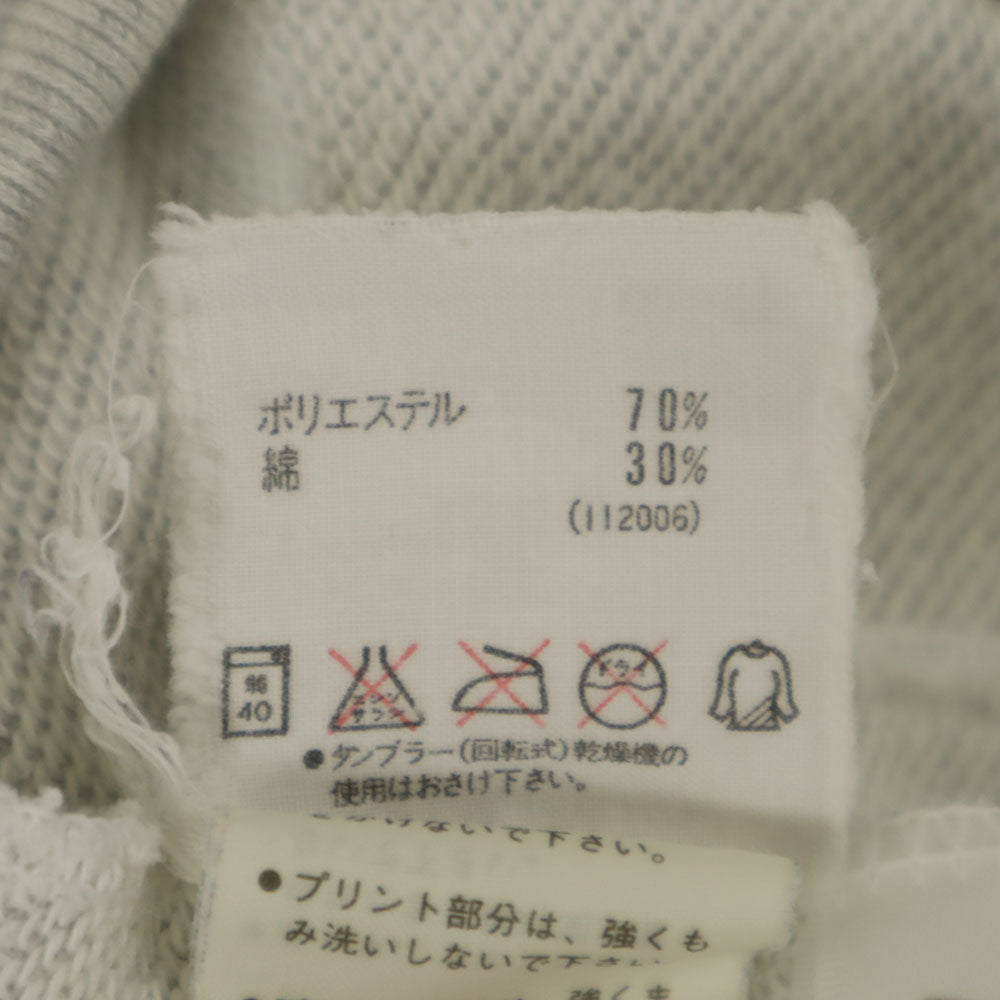 アディダス 80s デサント製 ヴィンテージ トレフォイルロゴ スウェットパンツ O ライトグレー adidas メンズ