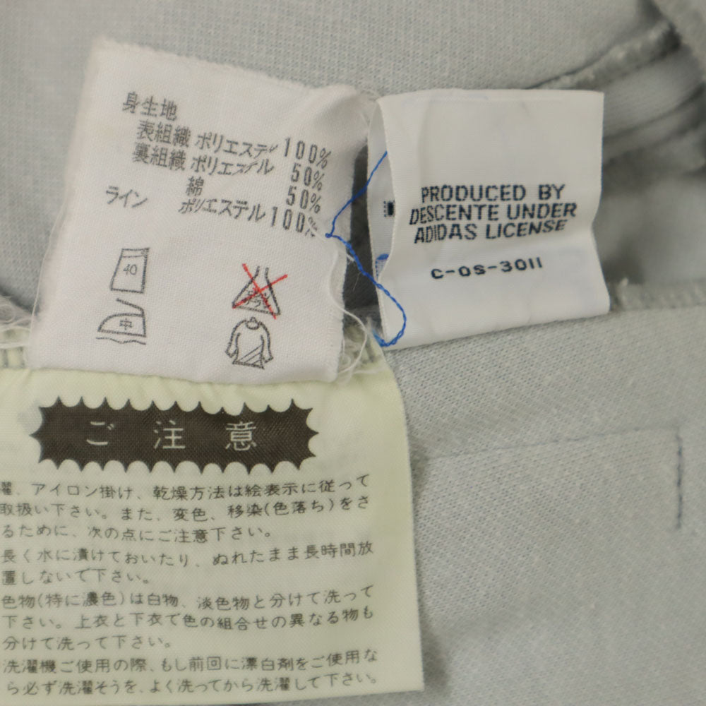 adidas アディダス 70s ヴィンテージ デサント製 西ドイツタグ トラックパンツ L ホワイト メンズ