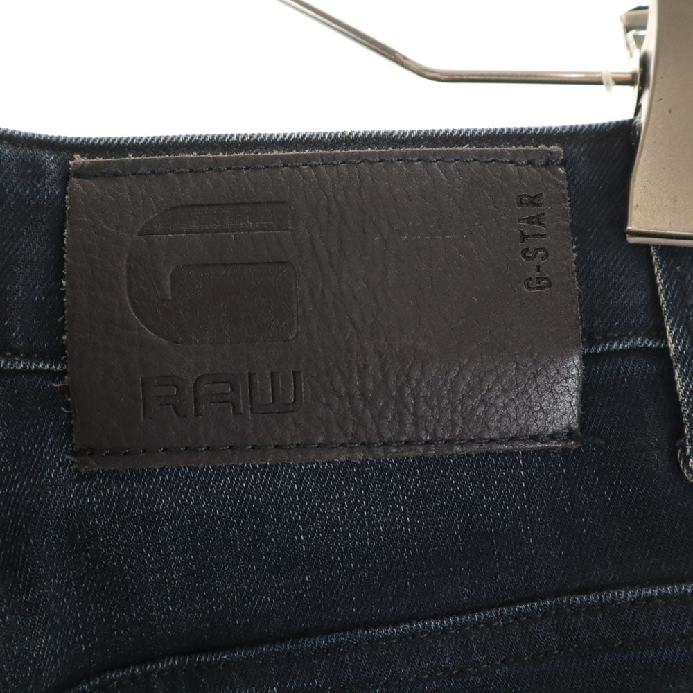 ジースターロゥ 3301 スリムデニムパンツ W28 インディゴ G-STAR RAW ジーンズ ボタンフライ メンズ