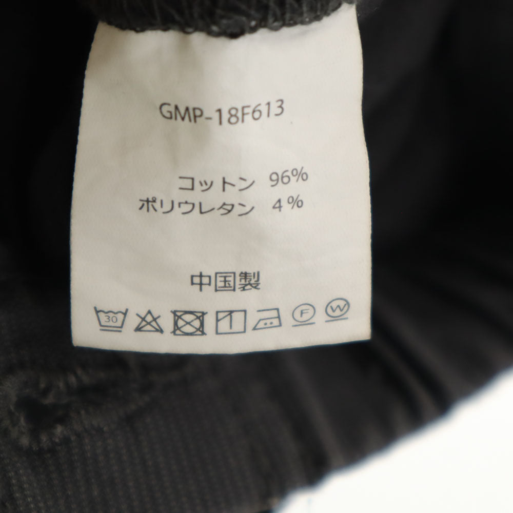 グラミチ アウトドアパンツ S グレー Gramicci クライミング メンズ