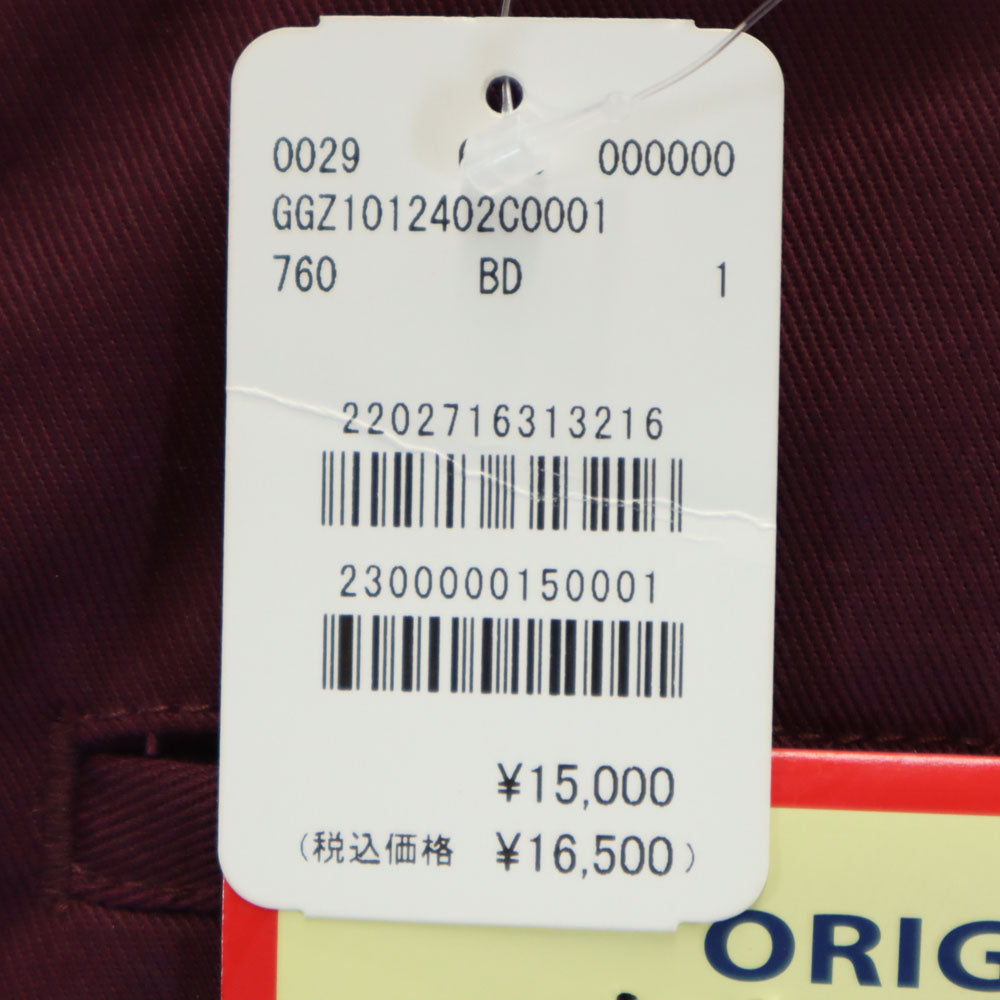 未使用 ディッキーズ ワークパンツ 1 パープル系 Dickies タグ付き メンズ