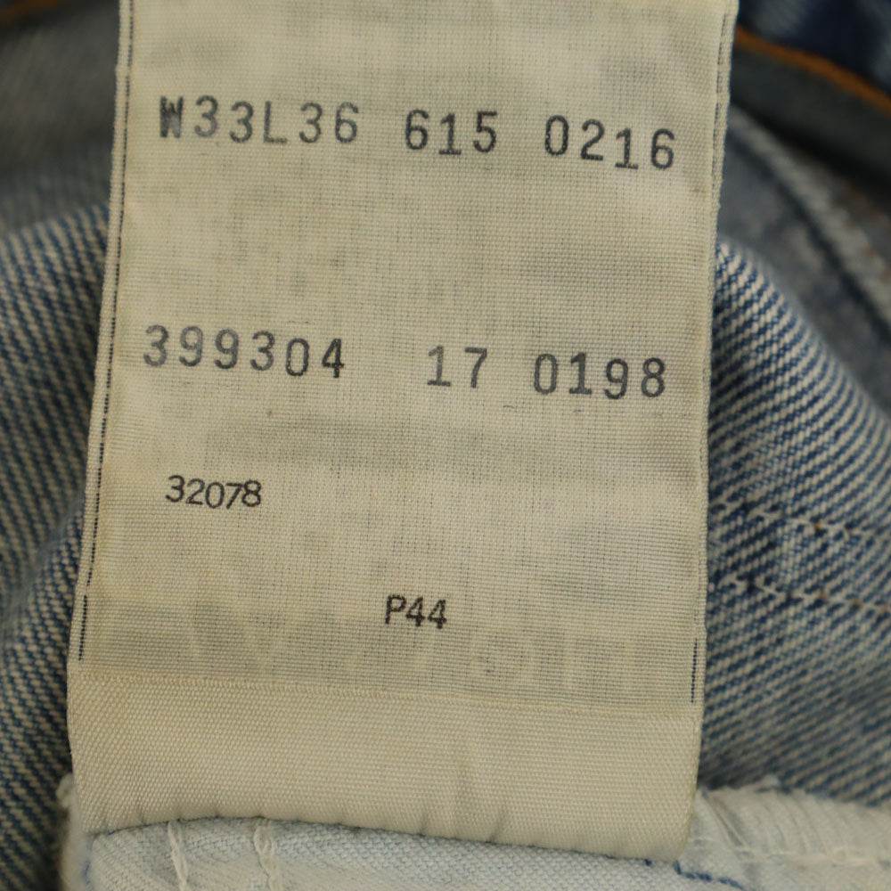 Levi's リーバイス 90s 615 オールド ユーロ ストレートデニムパンツ w33 ジーパン メンズ